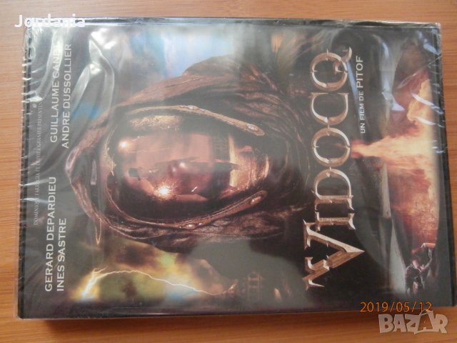 DVD игрални филми на френски език или с френски субтитри, снимка 5 - Други жанрове - 25314073