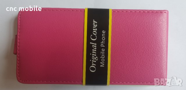 Sony Xperia M2 - Sony Xperia M2 aqua - Sony D2303 - Sony M2 калъф - case, снимка 5 - Калъфи, кейсове - 25035466