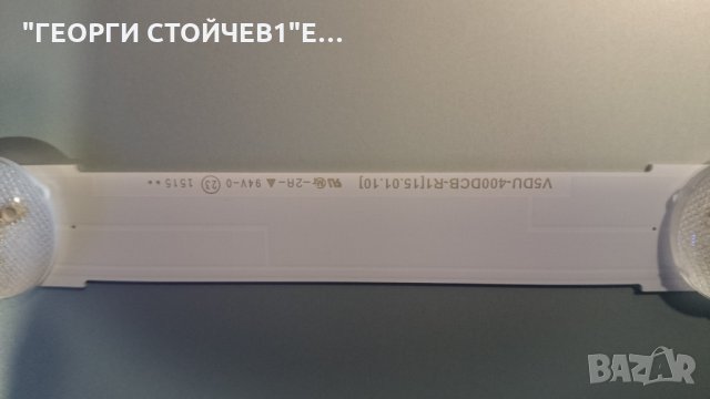 UE40JU6000W СЪС СЧУПЕН ПАНЕЛ, снимка 10 - Части и Платки - 21065395