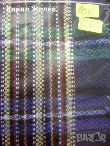 Престилка стара синя 8265 , снимка 7 - Декорация за дома - 25314657