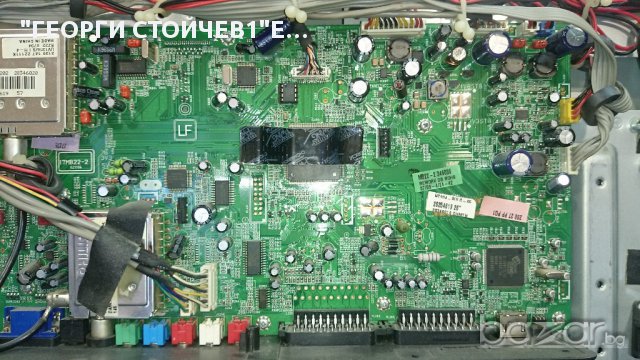 TFT LCD 26750 С ДЕФЕКТЕН ПАНЕЛ, снимка 4 - Части и Платки - 16091623