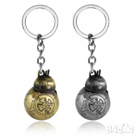 ✨ 🚀 BB8 Star Wars Ключодържател от междузвездни войни!(Сребрист), снимка 2 - Колиета, медальони, синджири - 21624274