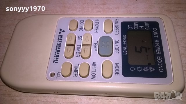 mitsubishi remote control-внос швеицария, снимка 9 - Други - 25026343