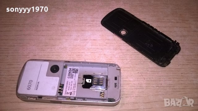 nokia made in germany-без батерия-за ремонт за части, снимка 9 - Nokia - 21831262
