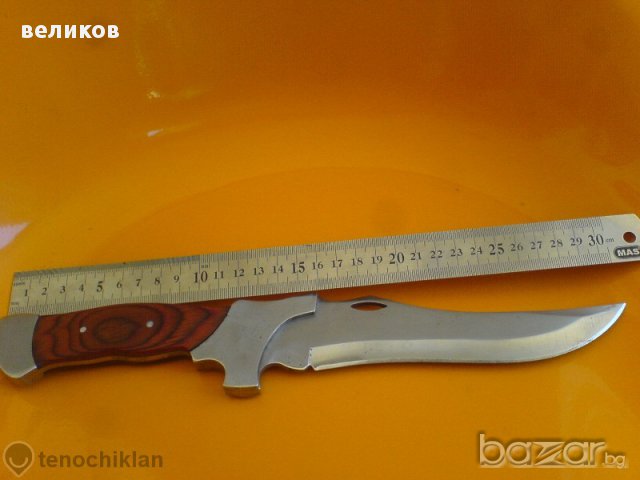 ножа на Сандокан здрав масивен без хлабавини като нов