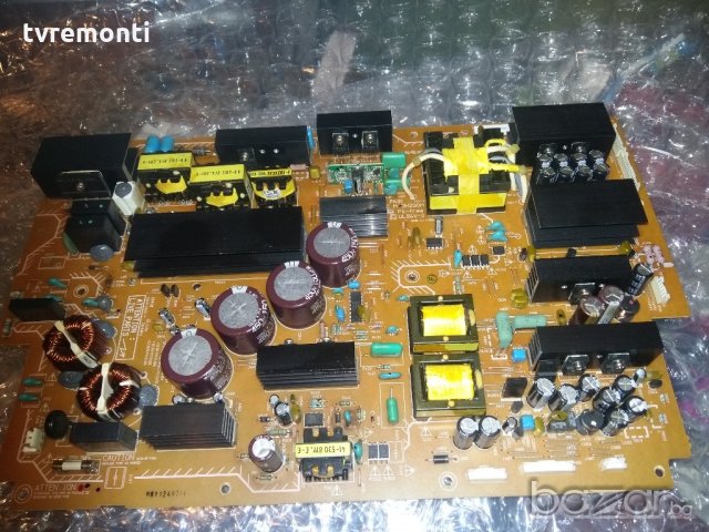 Power Supply PSC10243C M 3H230H