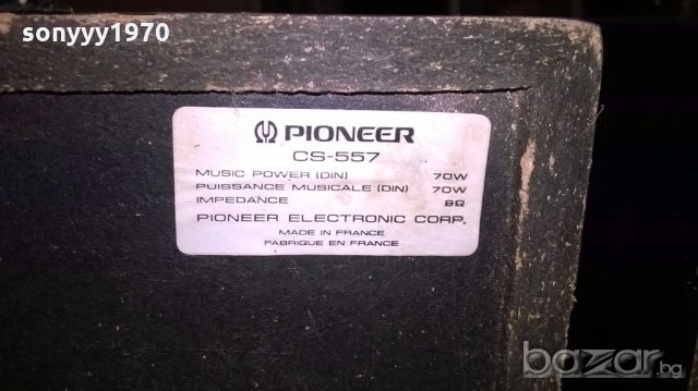 pioneer cs-557-2х70w/8ohms-made in france-внос швеицария, снимка 17 - Тонколони - 18663220