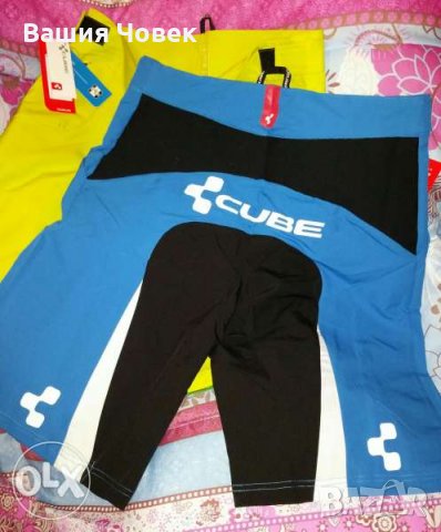 CUBE къси панталонки за колоездене МТБ чисто нови, снимка 4 - Спортна екипировка - 21527706