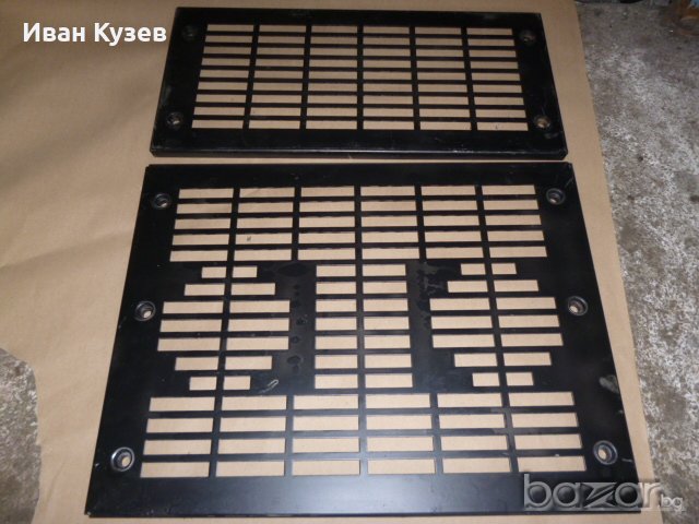 Ламарини за трактор Болгар,МТЗ, снимка 13 - Селскостопанска техника - 19660435