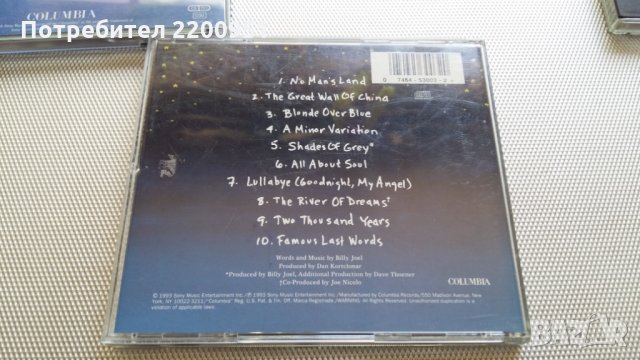 BILLY JOEL, снимка 7 - CD дискове - 24885551