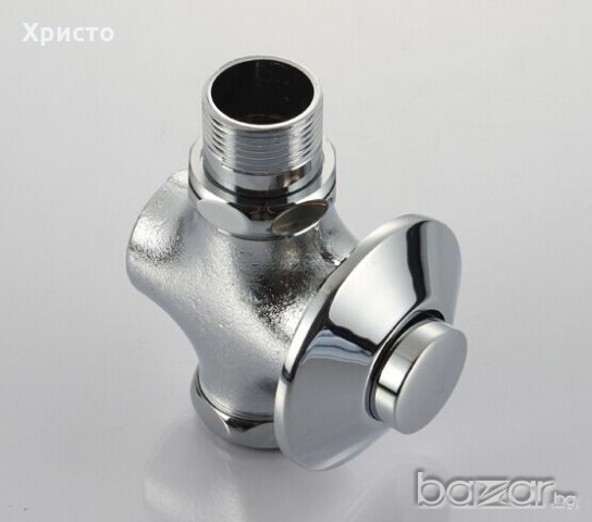 автоматични кранове, снимка 7 - Други стоки за дома - 17288661