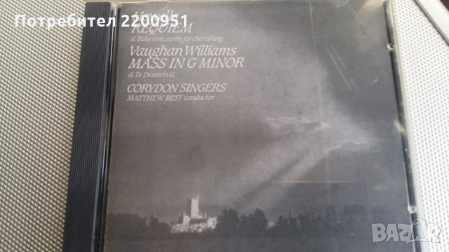 VAUGHAN WILLIAMS, снимка 5 - CD дискове - 24481085