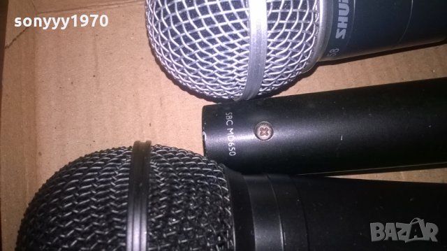 shure philips yamaha-профи микрофони-175лв броика, снимка 9 - Микрофони - 22859228