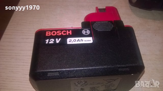 bosch профи фенер и батерия-внос швеция, снимка 9 - Други инструменти - 25466939