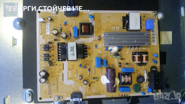 UE40J5100AW BN41-02098C BN94-06118W BN44-00698A RUNTK 5538TP [ZB] , снимка 6 - Части и Платки - 23778647