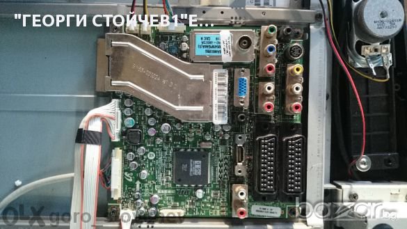 Samsung Le32c530f1w Cъс Счупен Панел, снимка 10 - Части и Платки - 10872808