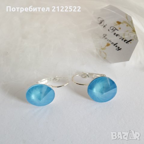 Обеци с австрийски кристали Swarovski, снимка 7 - Обеци - 23890930