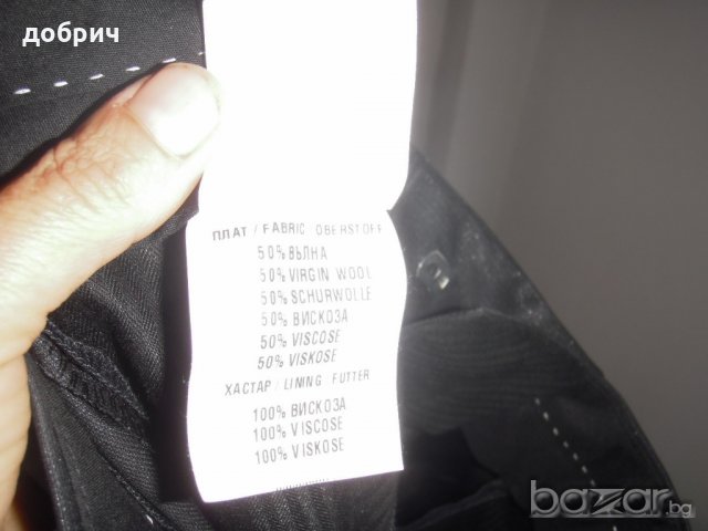 мъжки костюм, снимка 9 - Костюми - 19495393