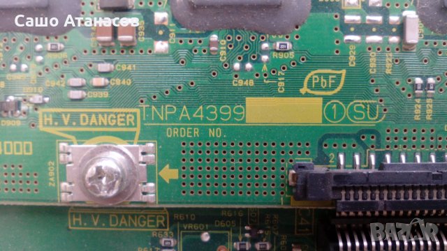 Panasonic TH-42PX8ES с дефектен панел ,LSJB1260-2 ,TNPA4400 ,TNPA4399 ,TNPA4393 ,TNPA4394, снимка 15 - Части и Платки - 23287278