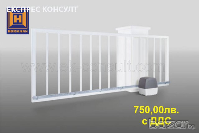 АВТОМАТИКА ЗА ПОРТАЛНИ ВРАТИ, снимка 3 - Други стоки за дома - 10048482