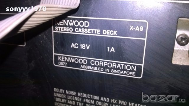 Kenwood tuner/deck/cd/amplifier/equalizer-внос швеицария, снимка 10 - Ресийвъри, усилватели, смесителни пултове - 12998277