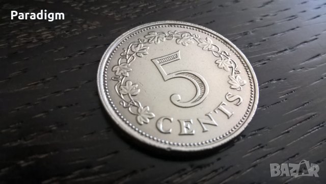 Монета - Малта - 5 цента | 1972г.
