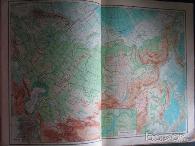 Атлас учебен географски - 1959 г. - 114 стр., снимка 5 - Учебници, учебни тетрадки - 7585506