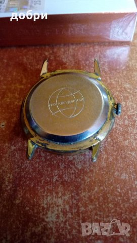 Ракета работи си добре 20 микрона, снимка 2 - Антикварни и старинни предмети - 21617876