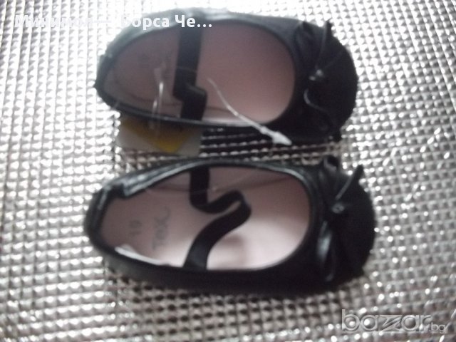 26: Обувки балерини - 10,90 лв., снимка 3 - Детски сандали и чехли - 9990582