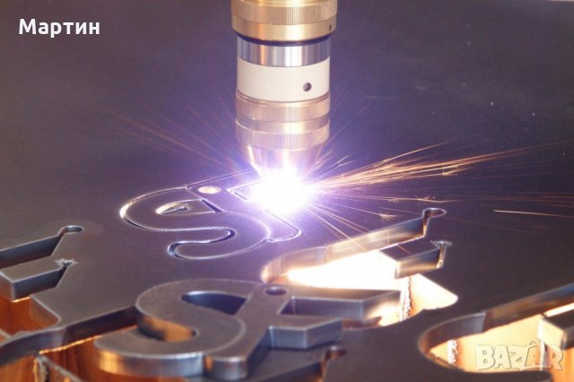 Плазма - Плазмено рязане Силистра