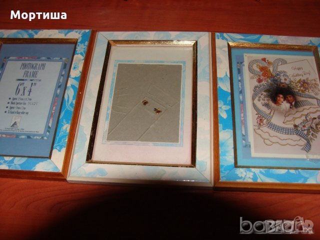 шаби шик дървени рамки за снимки , снимка 3 - Декорация за дома - 21845075