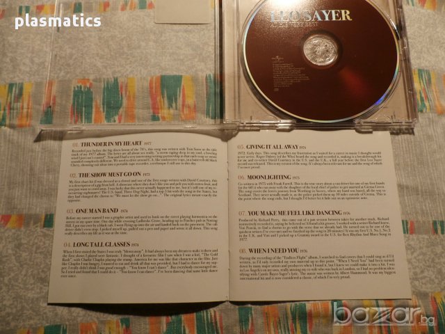 CD - Leo Sayer - Поп-Рок, снимка 3 - CD дискове - 14937682