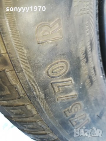continental-ford escord-гума с джанта, снимка 15 - Гуми и джанти - 25757293