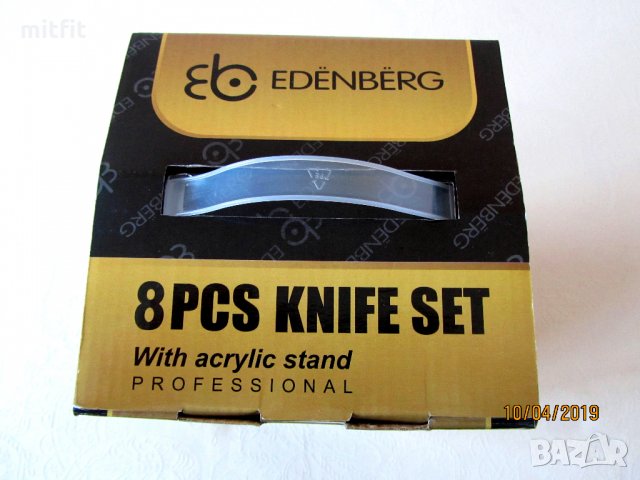 Нови професионални немски кухненски ножове, снимка 14 - Прибори за хранене, готвене и сервиране - 25040397