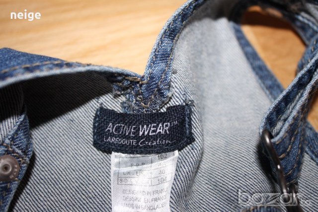 Нов сукман Active wear (3-4 г), снимка 6 - Други - 19579311