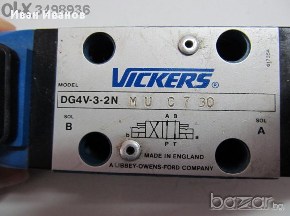 Английски Хидравличен разпределител VICKERS DG4V 3 2N MU.C.7.30 - 220 волта, снимка 2 - Други машини и части - 11325297