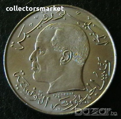1/2 динар 1968, Тунис, снимка 2 - Нумизматика и бонистика - 16150591