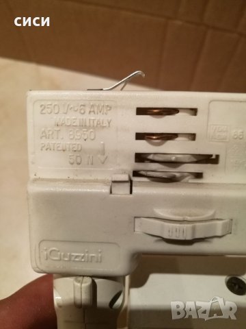 IGUZZINI- лампа, снимка 2 - Лампи за стена - 22630757