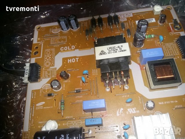 POWER SUPPLY BN44-00698A , снимка 3 - Части и Платки - 21882058