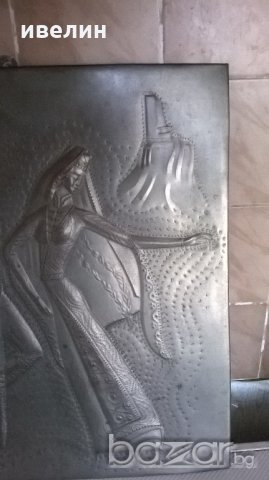 старо медно пано за декорация, снимка 4 - Антикварни и старинни предмети - 18344318