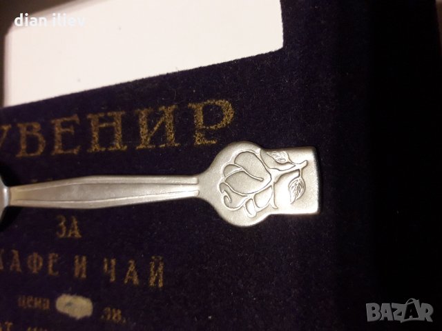 Стари лъжички, снимка 14 - Колекции - 24945825