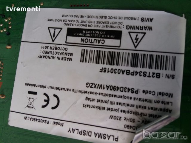 T-CONTROL BOARD LJ41-09475A LJ92-01793A , снимка 4 - Части и Платки - 19578678