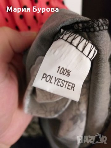 Свежа туника за лятото, снимка 5 - Туники - 25483634