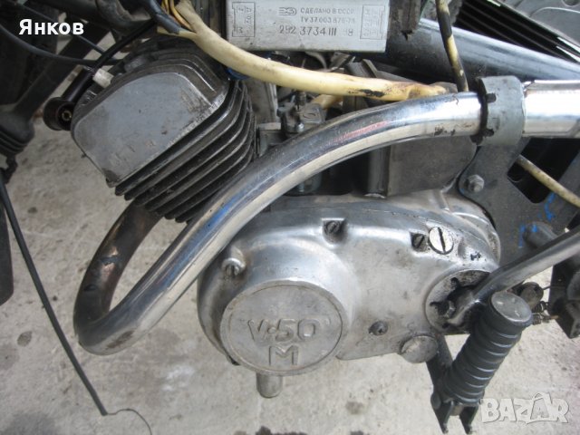 карпати на части. двигатели и окомплектовка. запалване., снимка 1