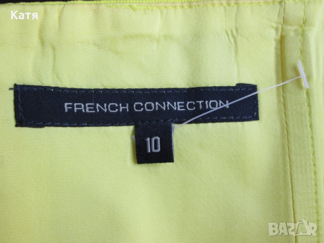 Рокля FRENCH CONNECTION жълта , снимка 3 - Рокли - 25364976