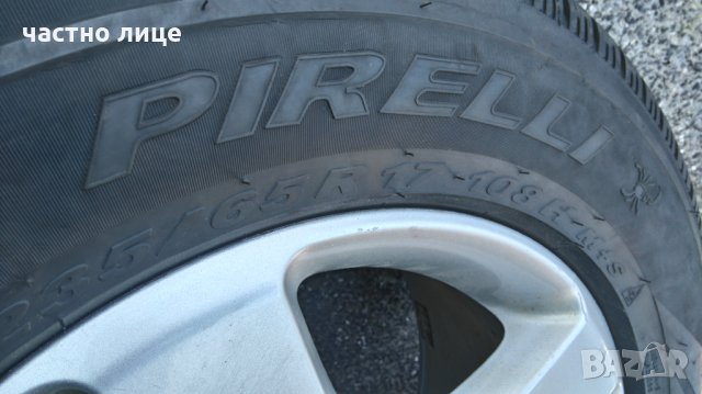 VW Tоuareg Оригинални джанти 17 цола със зимни гуми , снимка 3 - Гуми и джанти - 23959164