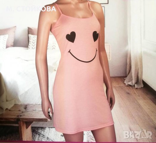 ПОСЛЕДЕН БРОЙ! НОЩНИЦА - Усмивка, снимка 2 - Нощници - 24825424