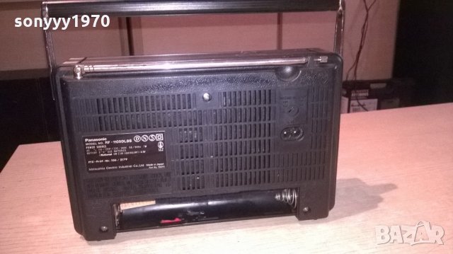 panasonic rf-1105dlbs-made in japan-внос швеицария, снимка 17 - Аудиосистеми - 22062559