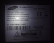 Plazma TV Samsung PS50C490B3W  на части , снимка 12