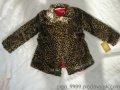 Нова тигрова дрешка, снимка 2